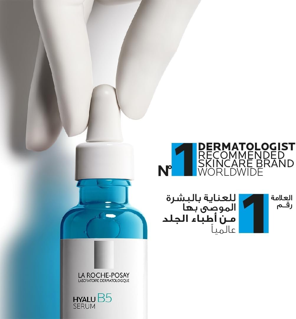 La Roche‑Posay Hyaluronic Acid + B5 Serum – 30ml