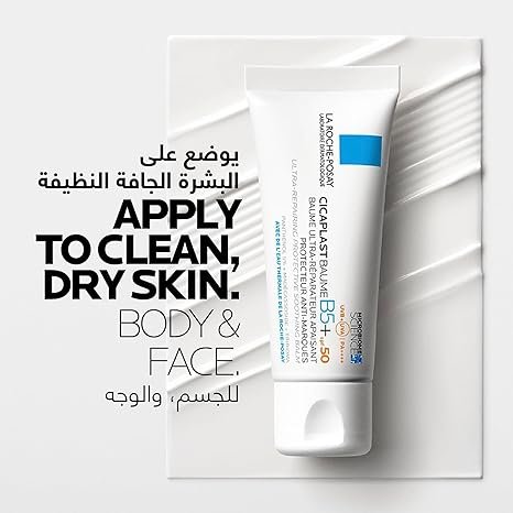 La Roche‑Posay Cicaplast Baume B5+ – 40ml