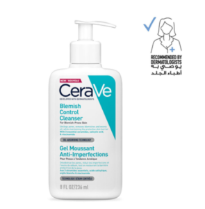 غسول سيرافي لعلاج حب الشباب – CeraVe Blemish Control Cleanser 236ml