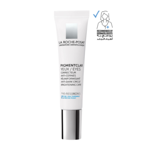 كريم عين بيجمنتكلار – La Roche-Posay Pigmentclar Eyes